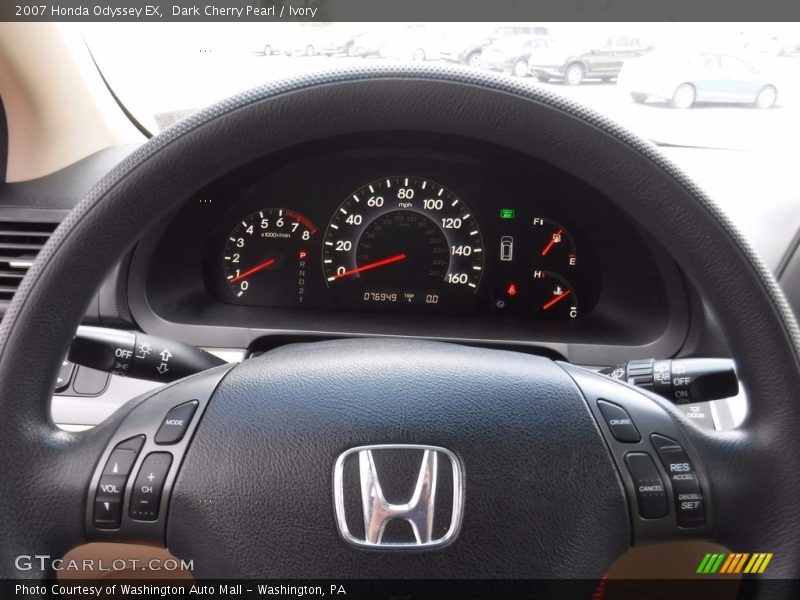 Dark Cherry Pearl / Ivory 2007 Honda Odyssey EX