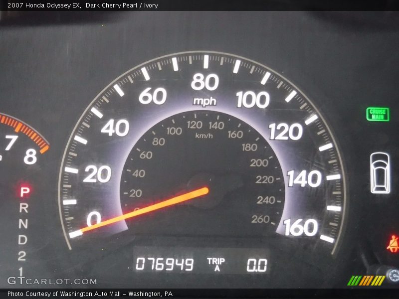 Dark Cherry Pearl / Ivory 2007 Honda Odyssey EX