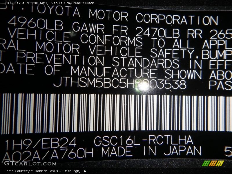 Nebula Gray Pearl / Black 2017 Lexus RC 300 AWD