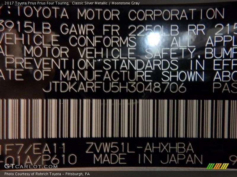 Classic Silver Metallic / Moonstone Gray 2017 Toyota Prius Prius Four Touring