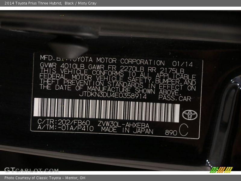 Black / Misty Gray 2014 Toyota Prius Three Hybrid