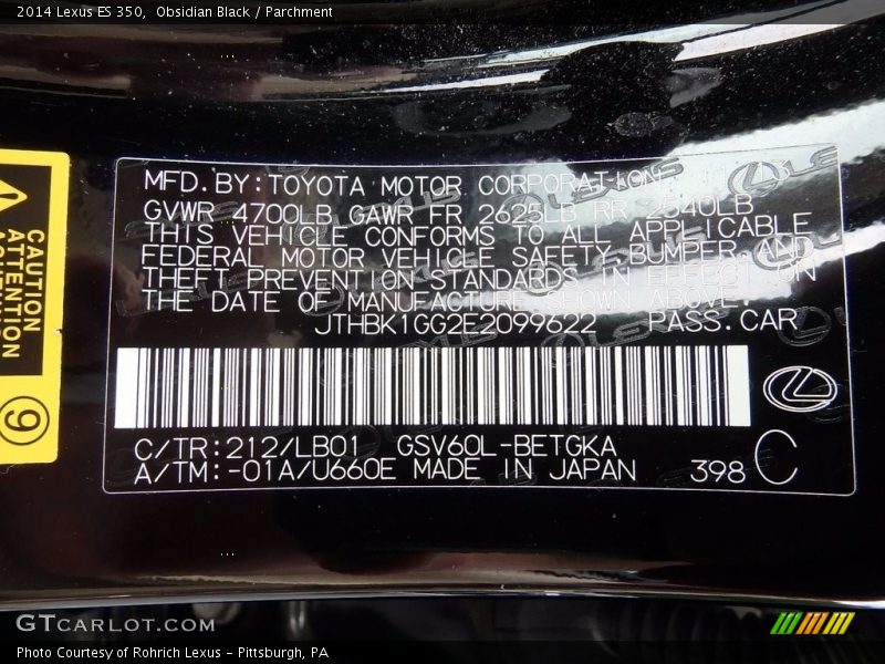 Obsidian Black / Parchment 2014 Lexus ES 350