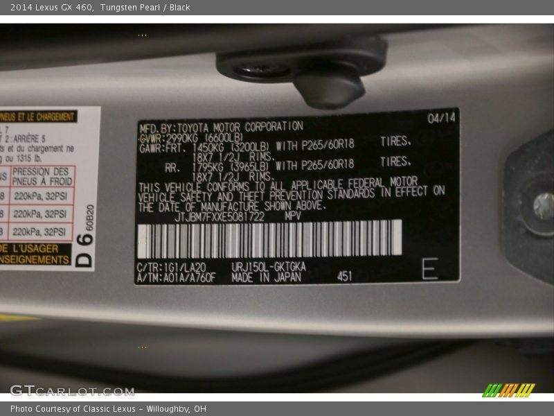 Tungsten Pearl / Black 2014 Lexus GX 460