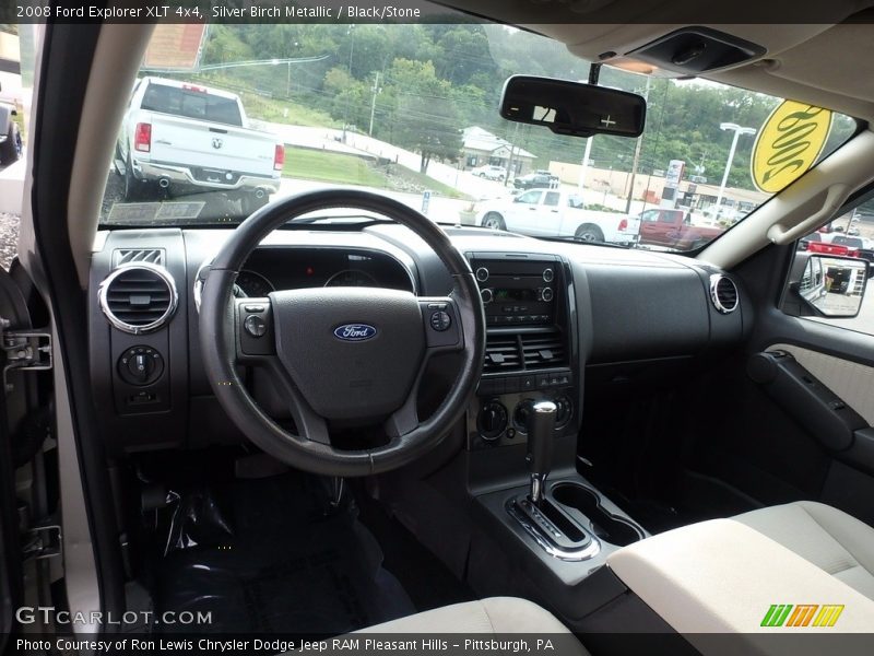Silver Birch Metallic / Black/Stone 2008 Ford Explorer XLT 4x4