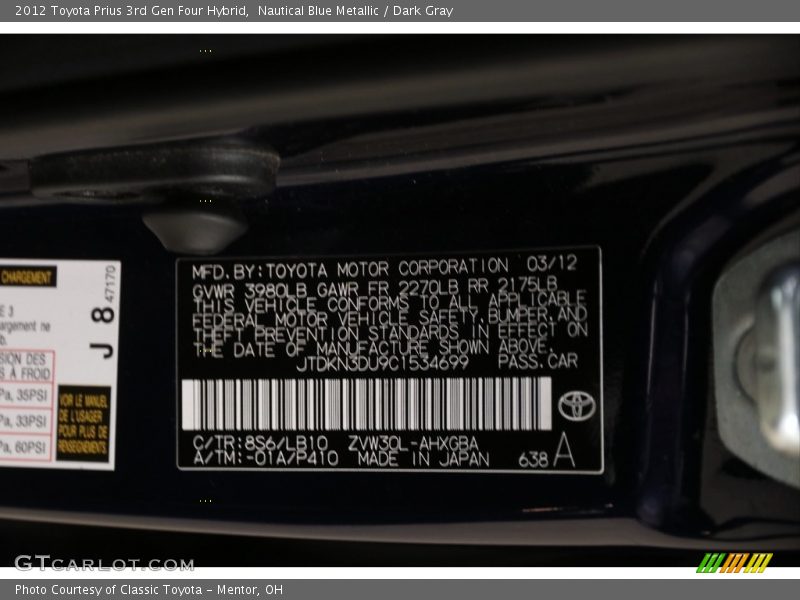 Nautical Blue Metallic / Dark Gray 2012 Toyota Prius 3rd Gen Four Hybrid