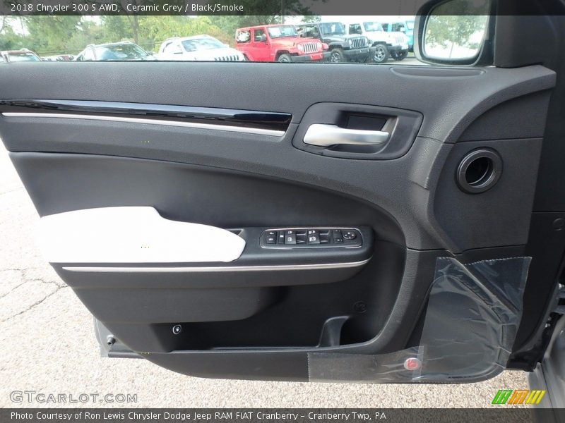 Door Panel of 2018 300 S AWD