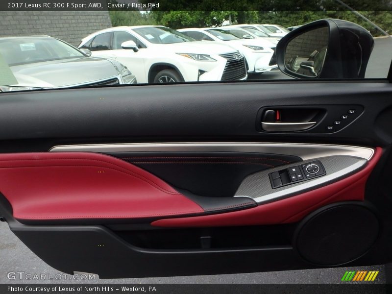 Door Panel of 2017 RC 300 F Sport AWD