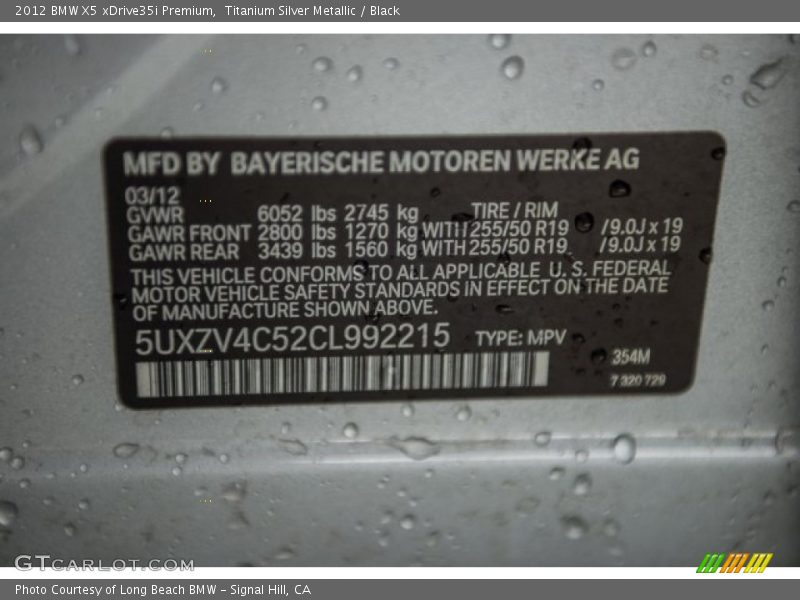 Titanium Silver Metallic / Black 2012 BMW X5 xDrive35i Premium