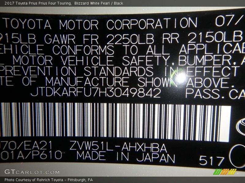 Blizzard White Pearl / Black 2017 Toyota Prius Prius Four Touring