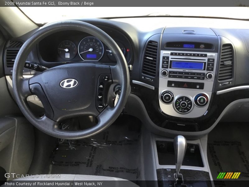 Ebony Black / Beige 2008 Hyundai Santa Fe GLS