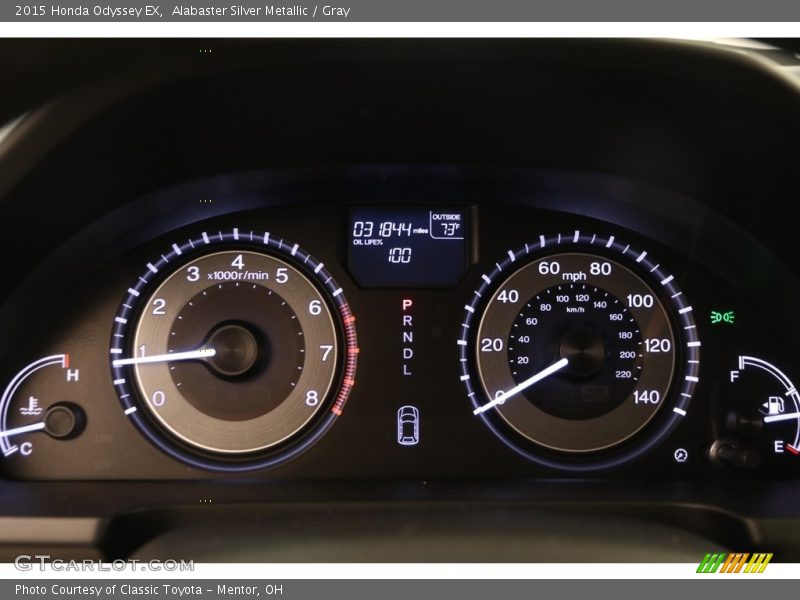 Alabaster Silver Metallic / Gray 2015 Honda Odyssey EX