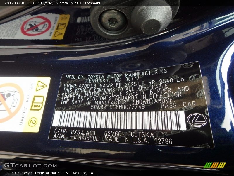 Nightfall Mica / Parchment 2017 Lexus ES 300h Hybrid