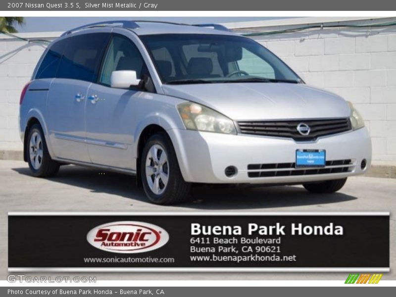 Silver Mist Metallic / Gray 2007 Nissan Quest 3.5 S