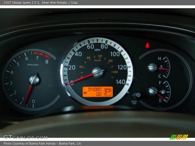 Silver Mist Metallic / Gray 2007 Nissan Quest 3.5 S