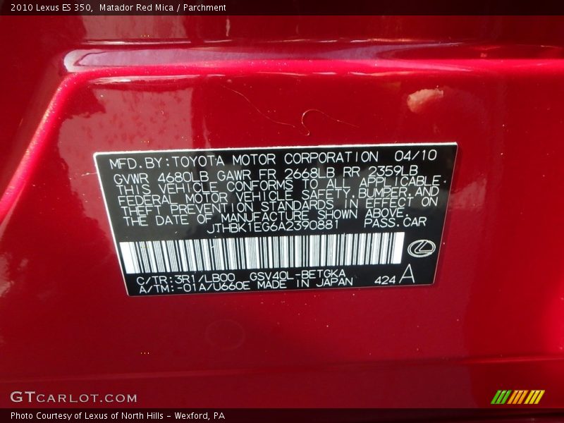 Matador Red Mica / Parchment 2010 Lexus ES 350