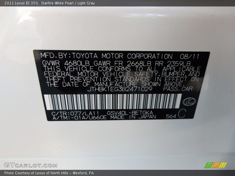 Starfire White Pearl / Light Gray 2011 Lexus ES 350