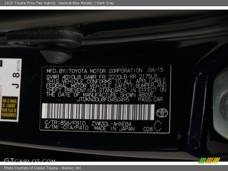 Nautical Blue Metallic / Dark Gray 2015 Toyota Prius Two Hybrid