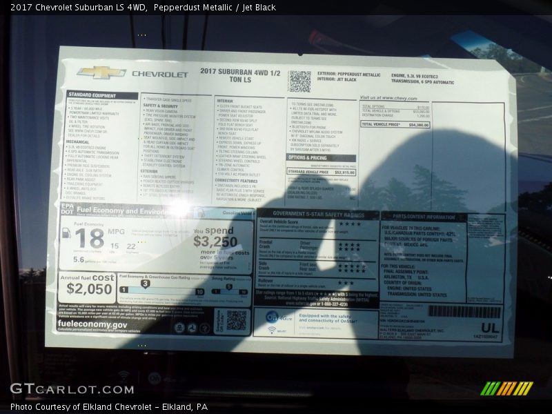 Pepperdust Metallic / Jet Black 2017 Chevrolet Suburban LS 4WD