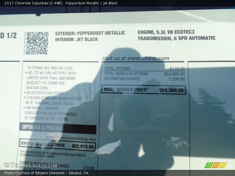 Pepperdust Metallic / Jet Black 2017 Chevrolet Suburban LS 4WD