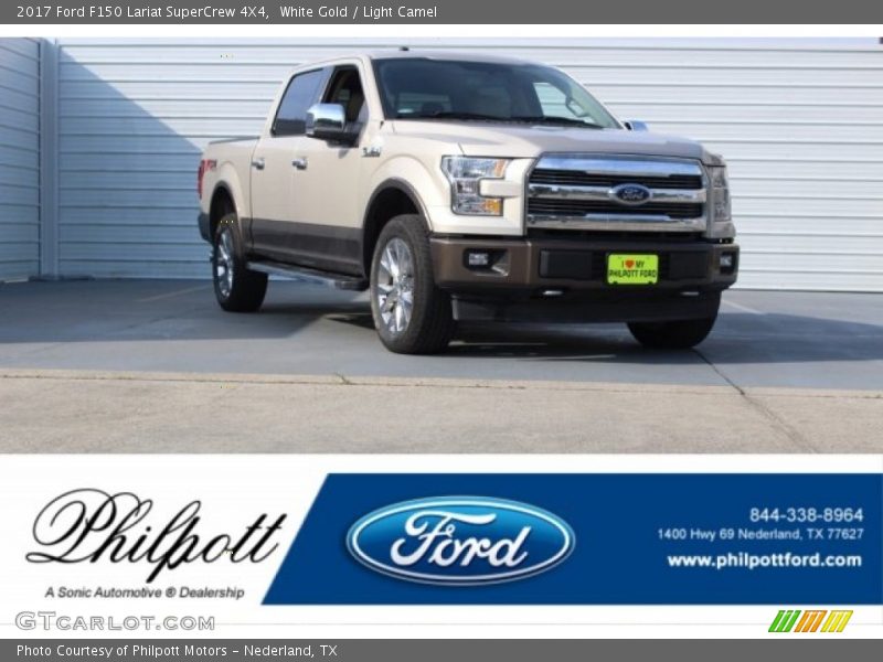 White Gold / Light Camel 2017 Ford F150 Lariat SuperCrew 4X4