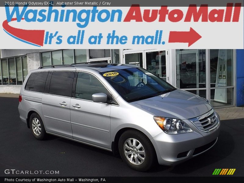 Alabaster Silver Metallic / Gray 2010 Honda Odyssey EX-L