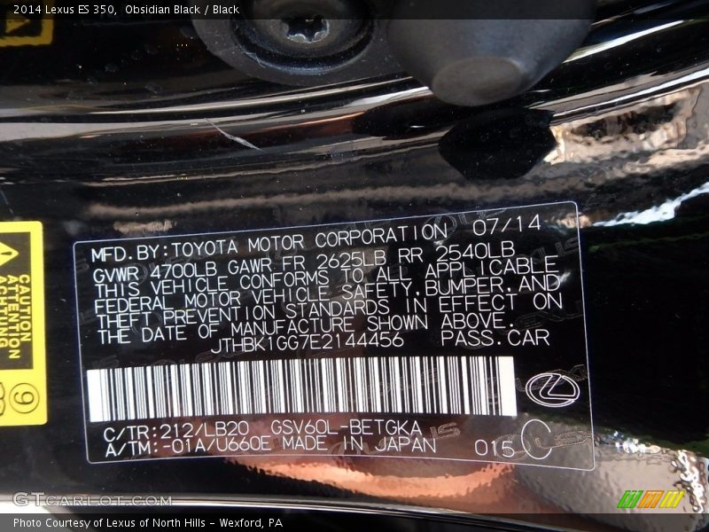 Obsidian Black / Black 2014 Lexus ES 350
