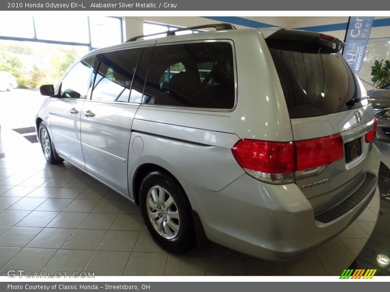 Alabaster Silver Metallic / Gray 2010 Honda Odyssey EX-L