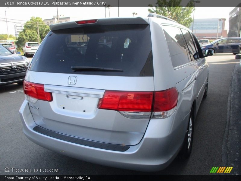 Alabaster Silver Metallic / Gray 2010 Honda Odyssey EX