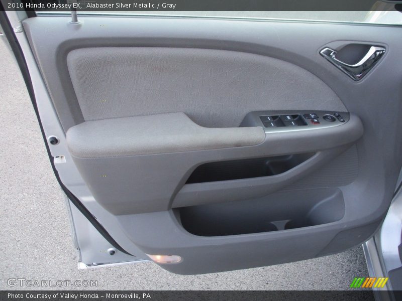 Alabaster Silver Metallic / Gray 2010 Honda Odyssey EX