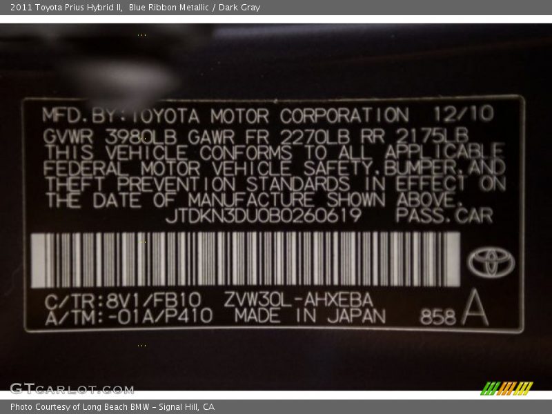 Blue Ribbon Metallic / Dark Gray 2011 Toyota Prius Hybrid II
