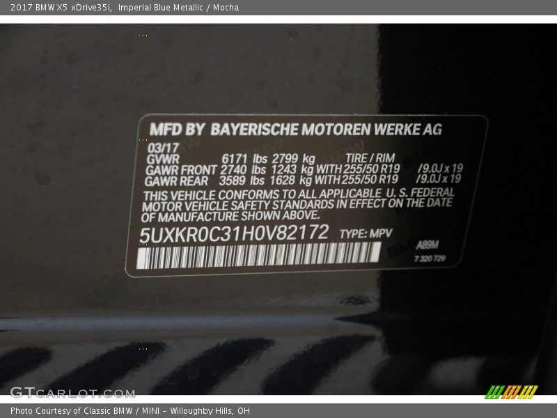 Imperial Blue Metallic / Mocha 2017 BMW X5 xDrive35i