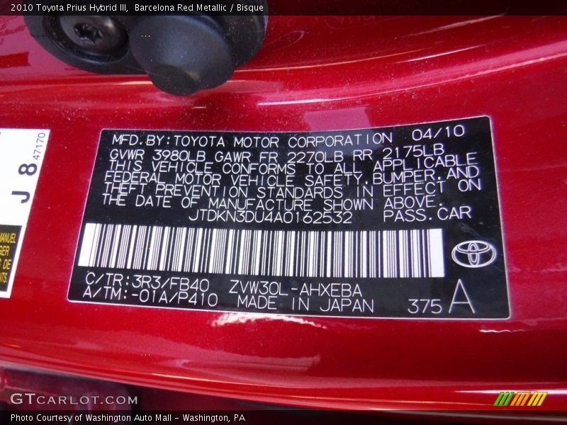 Barcelona Red Metallic / Bisque 2010 Toyota Prius Hybrid III