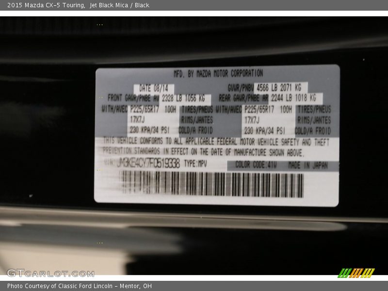 Jet Black Mica / Black 2015 Mazda CX-5 Touring