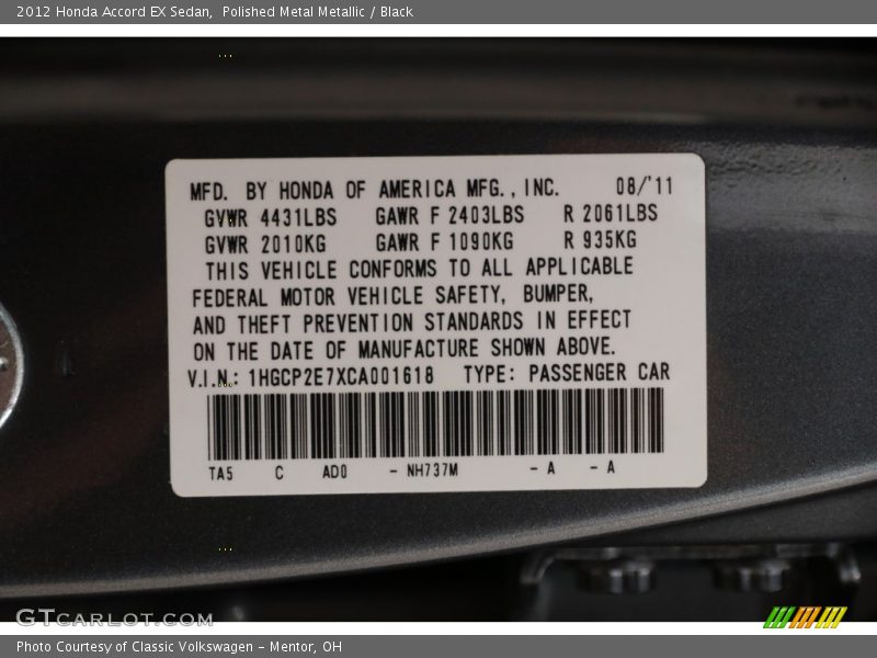Polished Metal Metallic / Black 2012 Honda Accord EX Sedan