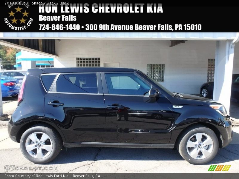 Shadow Black / Black 2018 Kia Soul