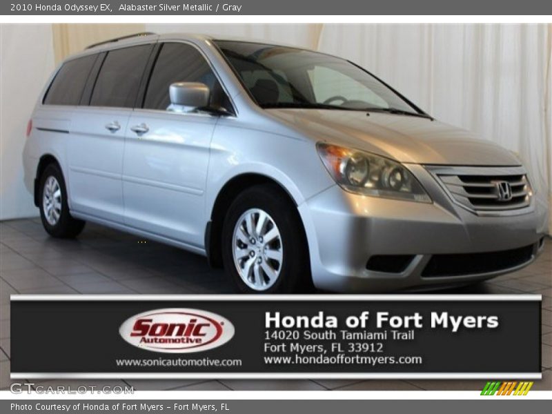 Alabaster Silver Metallic / Gray 2010 Honda Odyssey EX
