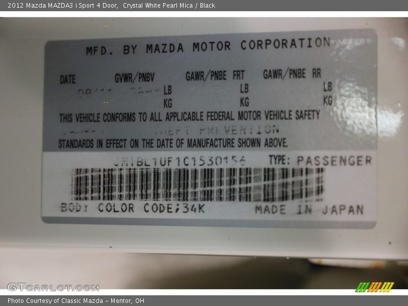 Crystal White Pearl Mica / Black 2012 Mazda MAZDA3 i Sport 4 Door