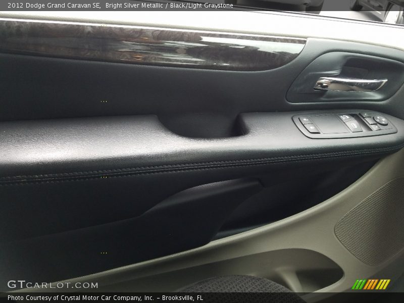 Bright Silver Metallic / Black/Light Graystone 2012 Dodge Grand Caravan SE