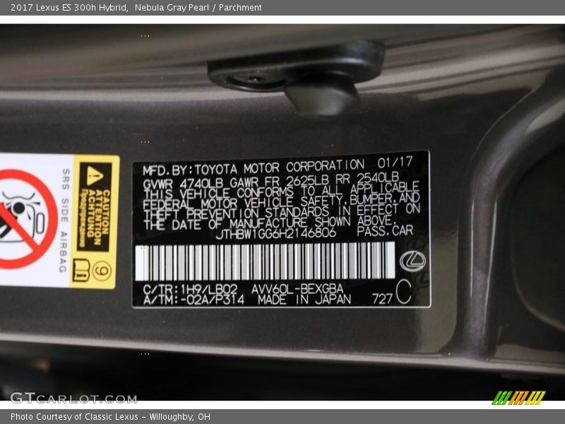 Nebula Gray Pearl / Parchment 2017 Lexus ES 300h Hybrid