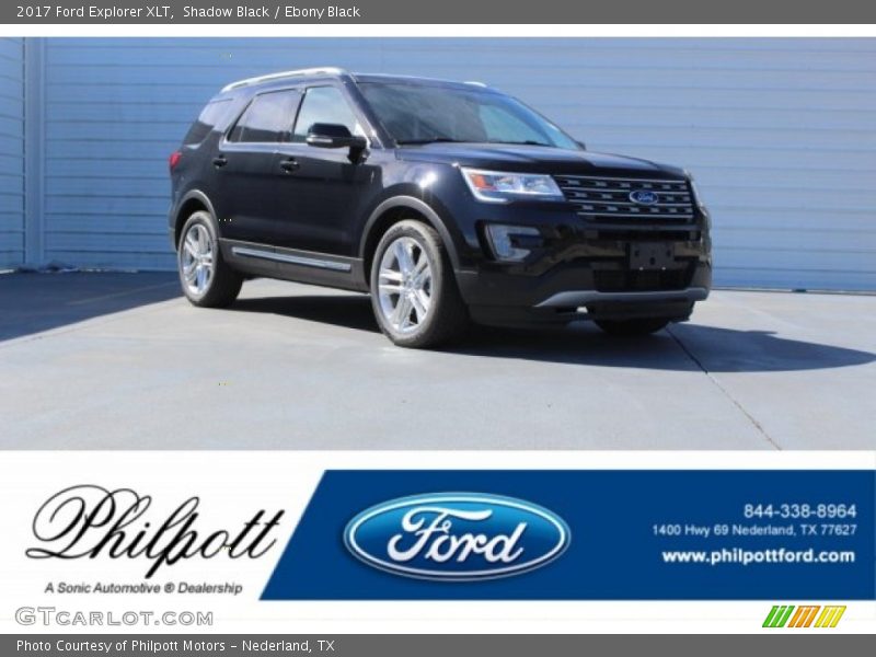 Shadow Black / Ebony Black 2017 Ford Explorer XLT