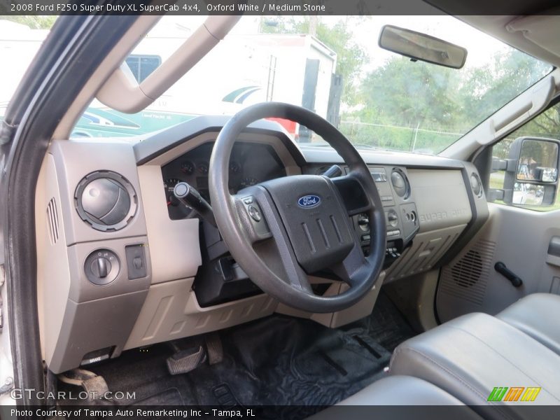 Oxford White / Medium Stone 2008 Ford F250 Super Duty XL SuperCab 4x4