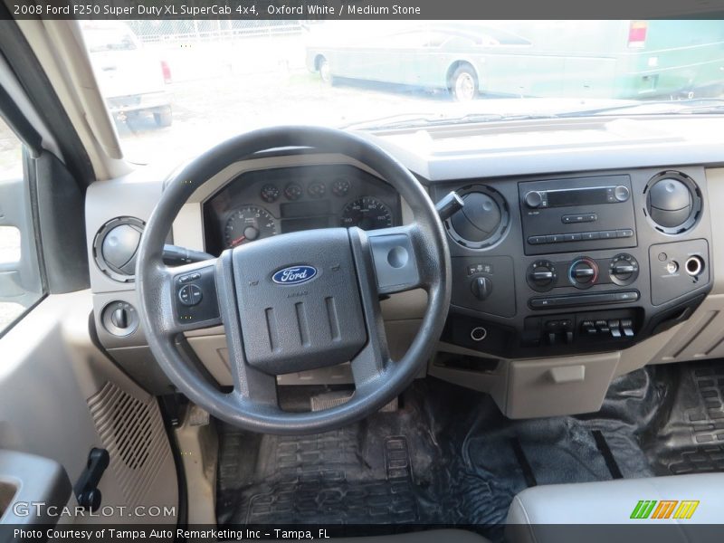 Oxford White / Medium Stone 2008 Ford F250 Super Duty XL SuperCab 4x4