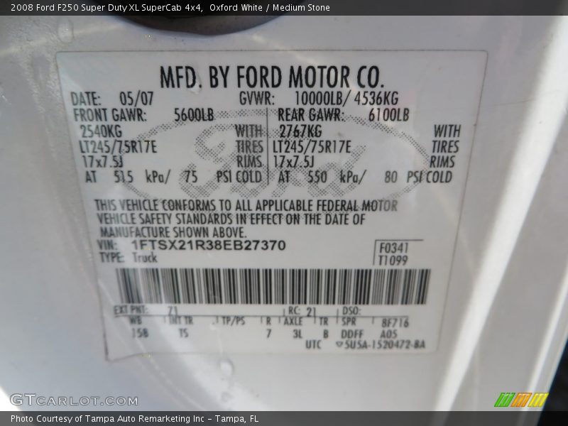 Oxford White / Medium Stone 2008 Ford F250 Super Duty XL SuperCab 4x4