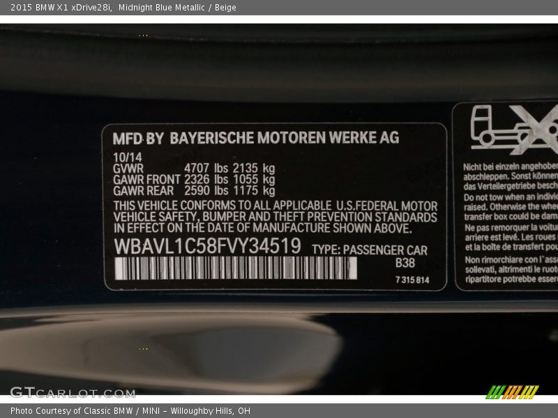 Midnight Blue Metallic / Beige 2015 BMW X1 xDrive28i