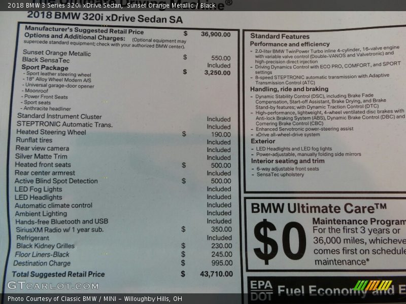 Sunset Orange Metallic / Black 2018 BMW 3 Series 320i xDrive Sedan