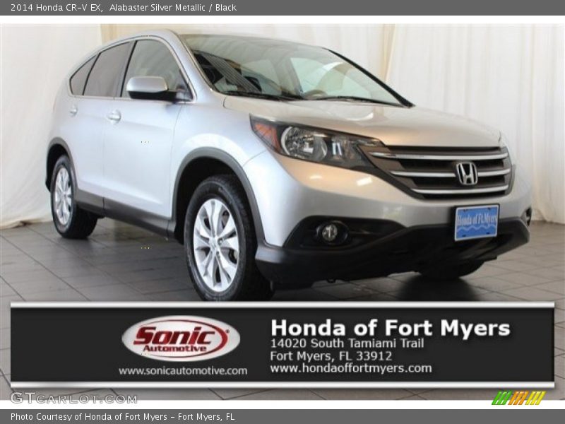 Alabaster Silver Metallic / Black 2014 Honda CR-V EX