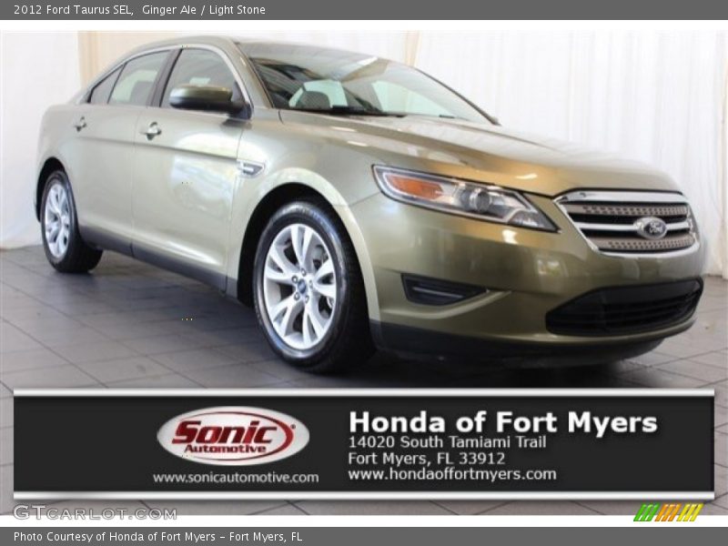 Ginger Ale / Light Stone 2012 Ford Taurus SEL