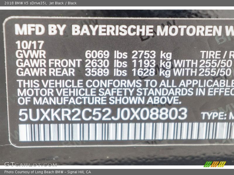 Jet Black / Black 2018 BMW X5 sDrive35i