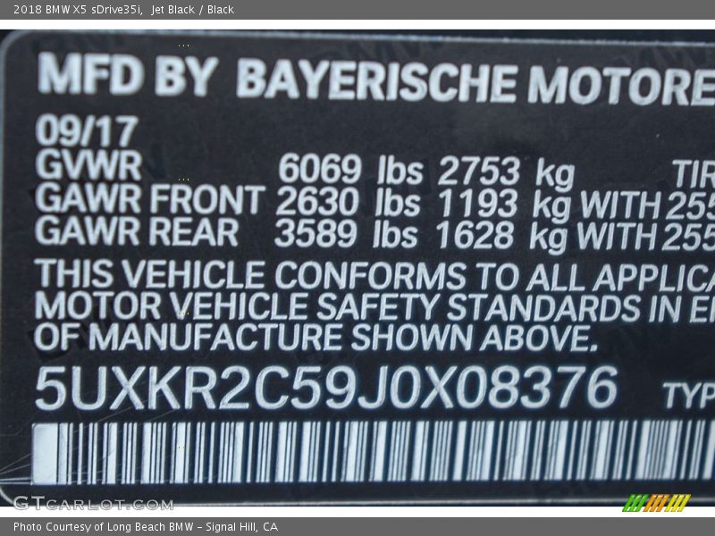 Jet Black / Black 2018 BMW X5 sDrive35i