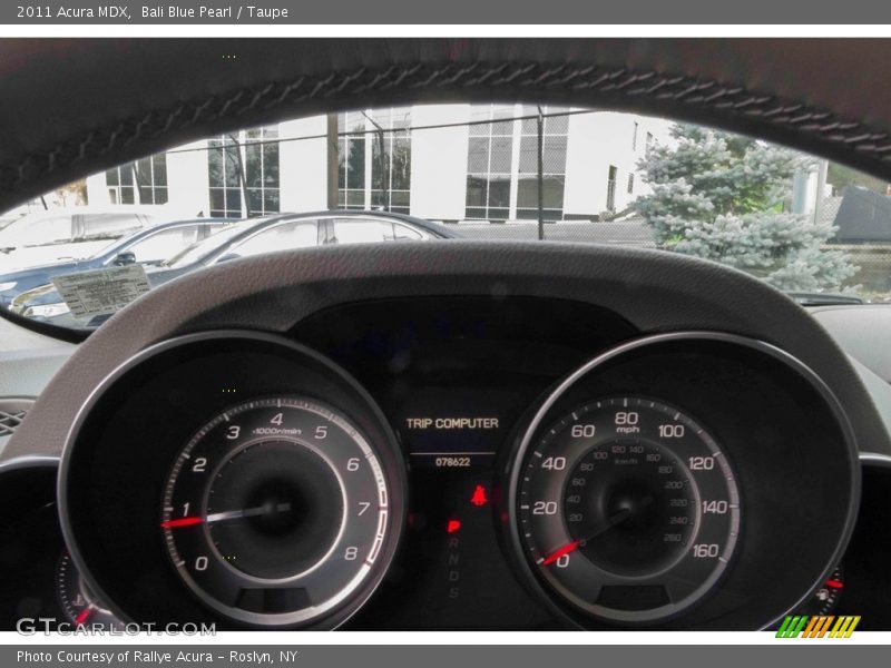 Bali Blue Pearl / Taupe 2011 Acura MDX